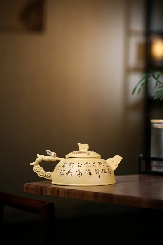 Zisha Teapots: Master Lu Zhongjun | 500cc capacity 6