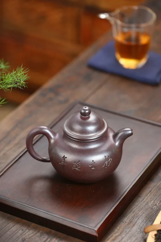 Zisha Teapots: 1500 CNY | Ke Junfen 3