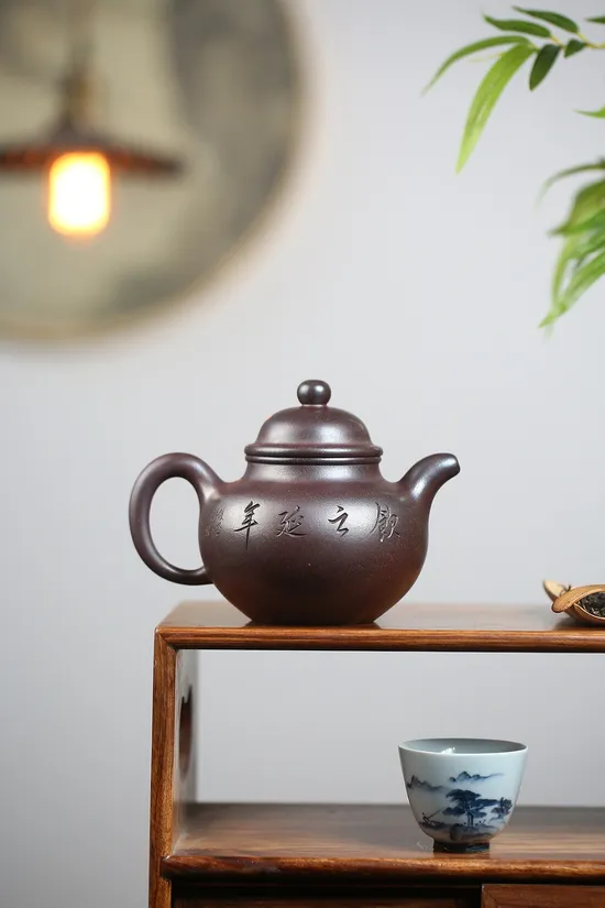 Zisha Teapots: 1500 CNY | Ke Junfen 8
