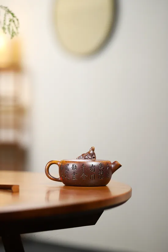 Premium Yixing Zisha Teapot - Provincial Masterpiece Taibai Drunkard 4