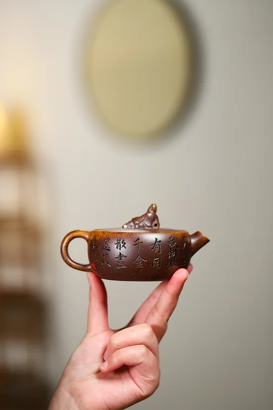 Premium Yixing Zisha Teapot - Provincial Masterpiece Taibai Drunkard 6