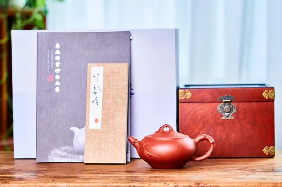 Yixing Teapot | Master Li's Bamboo Design Zisha Clay Artistry 7