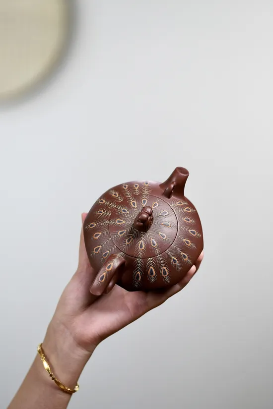 Handcrafted Yixing Purple Clay Peacock Teapot | Artisan Yuan Lianyun 1
