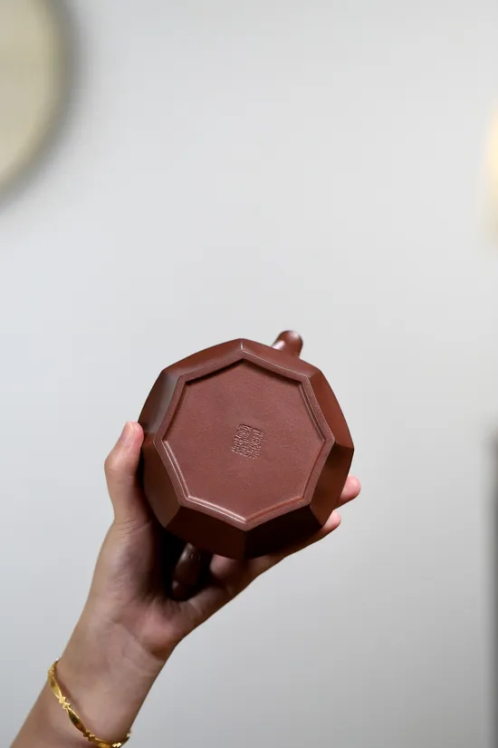 Handcrafted Yixing Purple Clay Peacock Teapot | Artisan Yuan Lianyun 3