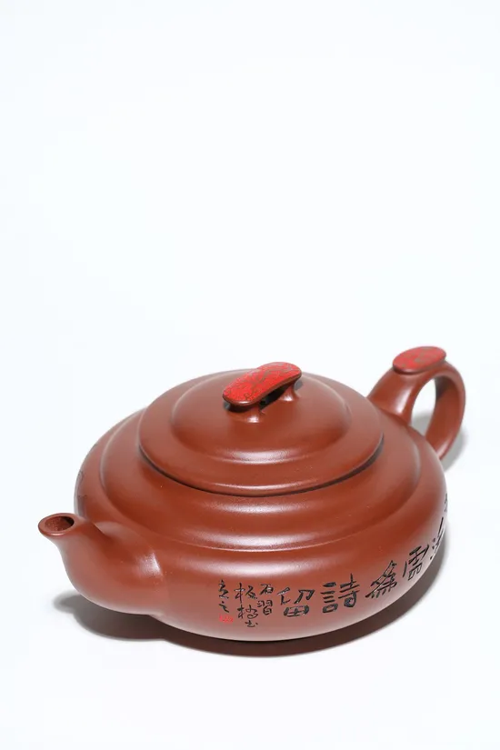 Zisha Teapots: 9 | 000 CNY | 1440cc 2