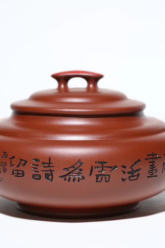 Zisha Teapots: 9 | 000 CNY | 1440cc 7