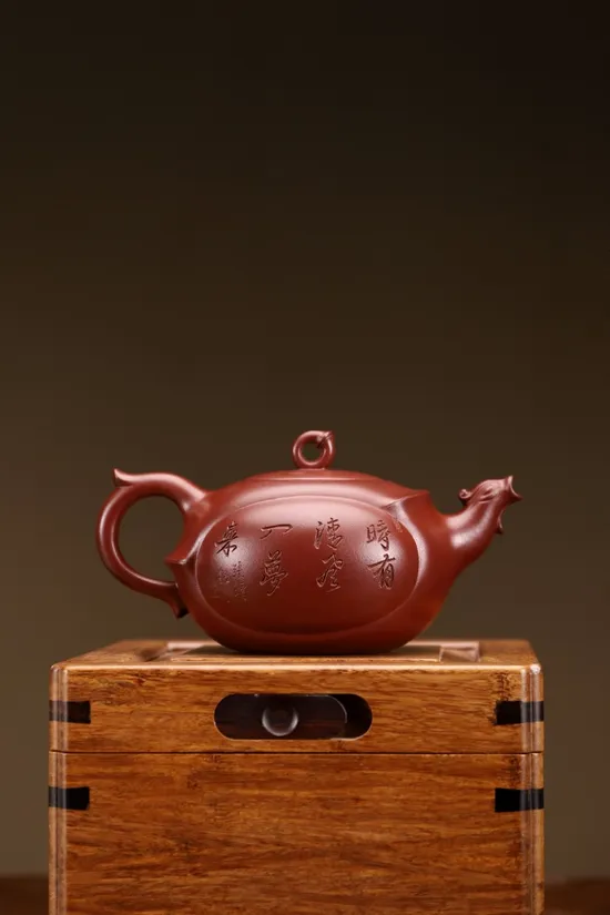 Handcrafted Yixing Zisha Teapot | Artisan Clay Teapot Collection 2