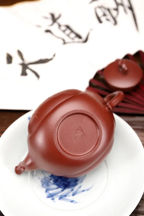 Handcrafted Yixing Zisha Teapot | Artisan Clay Teapot Collection 4