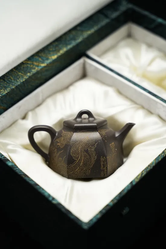Zisha Teapots: 165cc | 2100 CNY 4