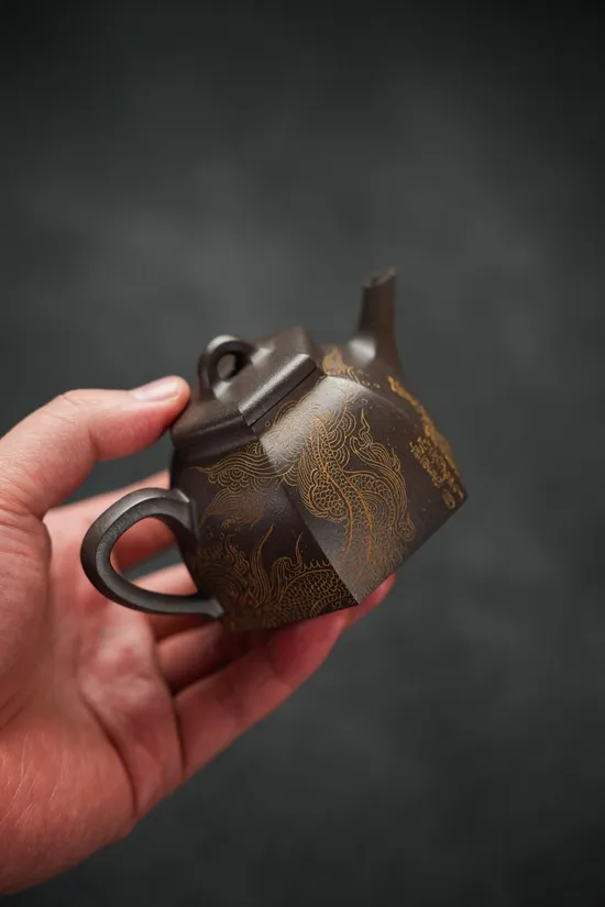 Zisha Teapots: 165cc | 2100 CNY 6
