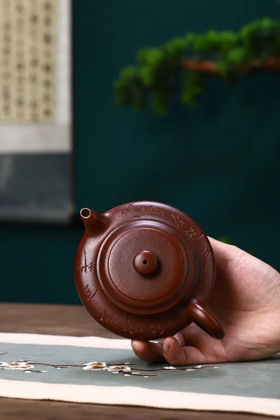 Handcrafted Zisha Teapot - Rare Iron Red Sand, National Craft Artist 1