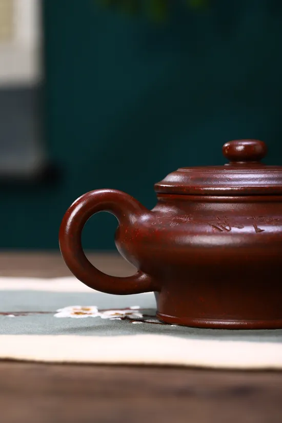 Handcrafted Zisha Teapot - Rare Iron Red Sand, National Craft Artist 2