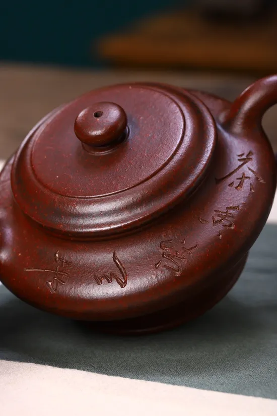 Handcrafted Zisha Teapot - Rare Iron Red Sand, National Craft Artist 5