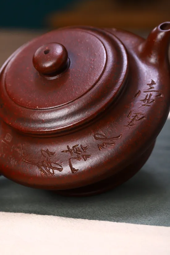 Handcrafted Zisha Teapot - Rare Iron Red Sand, National Craft Artist 6