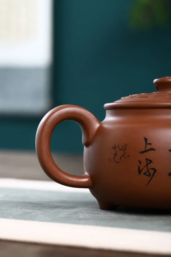 Handcrafted Yixing Clay Teapot – Artisan Teaware & Collectible 4