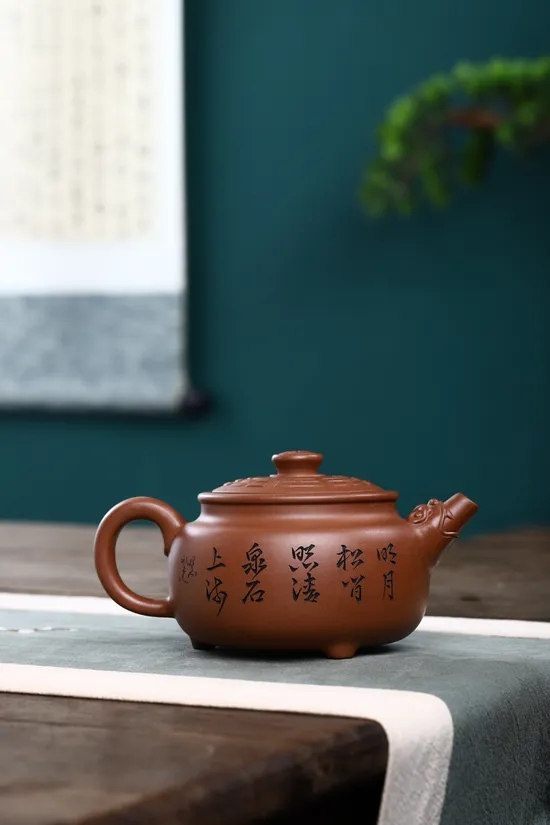 Handcrafted Yixing Clay Teapot – Artisan Teaware & Collectible 7