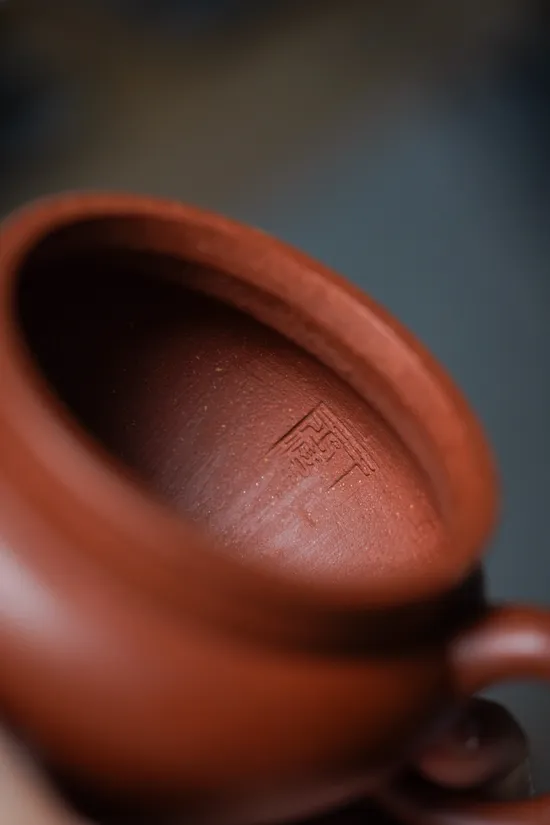 Yixing Zisha Teapot | Handcrafted Clay Teapot with Hongjiangpo Clay 2