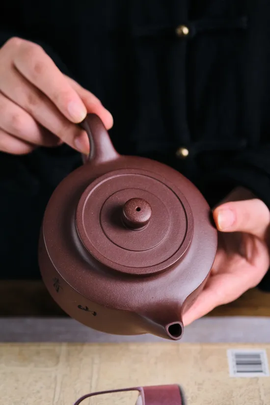 Yixing Zisha Teapot - Master Huang Ziying | Collectible Handcrafted Art 1