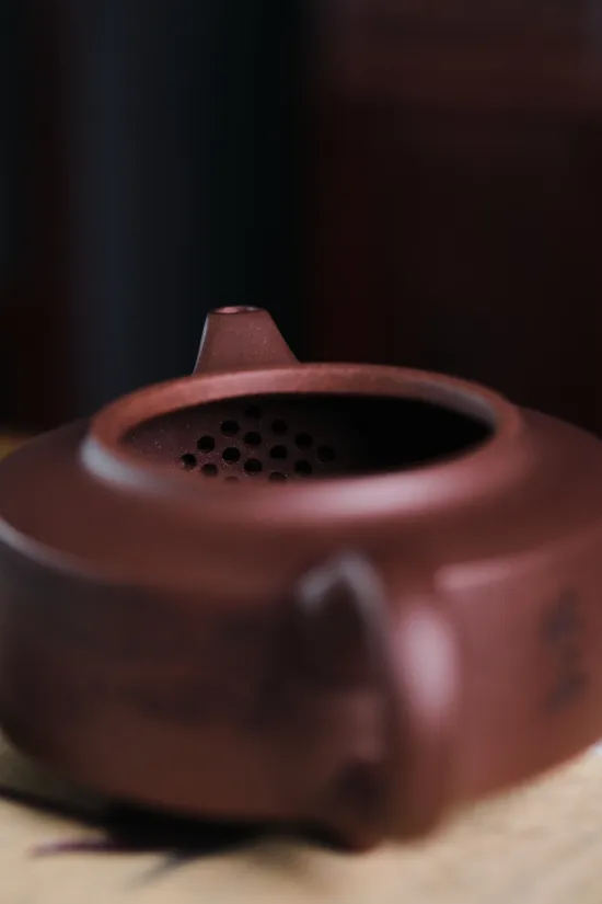 Yixing Zisha Teapot - Master Huang Ziying | Collectible Handcrafted Art 4