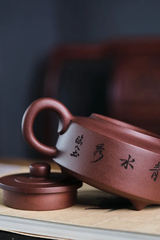 Yixing Zisha Teapot - Master Huang Ziying | Collectible Handcrafted Art 5