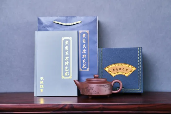 Yixing Zisha Teapot - Master Huang Ziying | Collectible Handcrafted Art 7