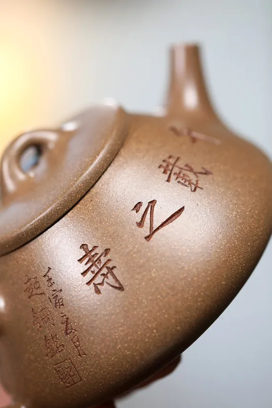 Zisha Teapots: Shi Piao | original old duan clay 2