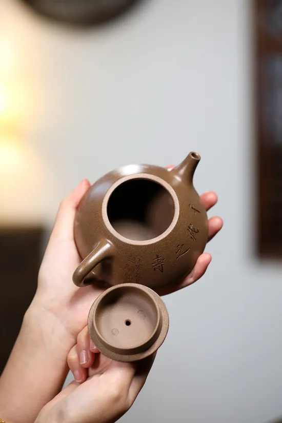 Zisha Teapots: Shi Piao | original old duan clay 6