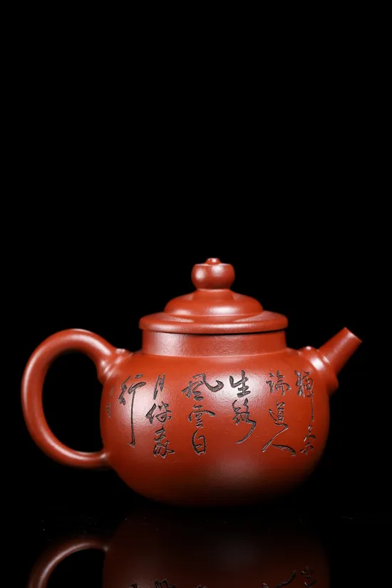 Zisha Teapots: 6000 CNY | Hongpilong clay 3