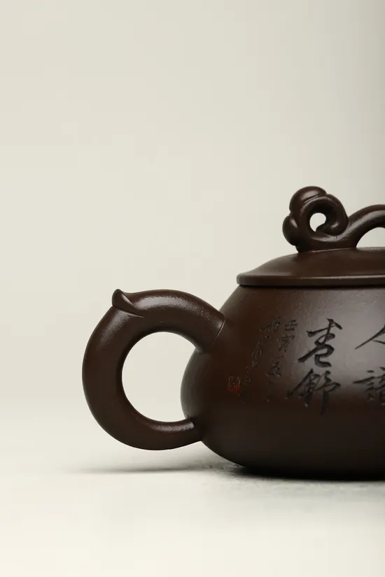 Zisha Teapots: aged purple clay | ancient dragon kiln wood-firing 6