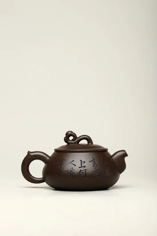 Zisha Teapots: aged purple clay | ancient dragon kiln wood-firing 7