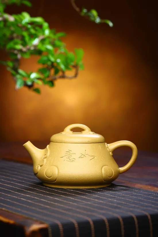 Zisha Teapots: 1500 CNY | Ben Shan Duan clay 3