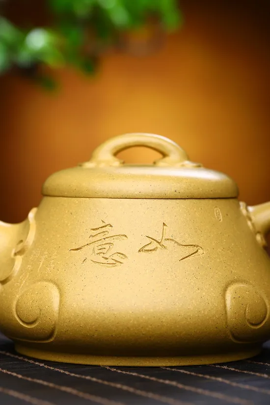 Zisha Teapots: 1500 CNY | Ben Shan Duan clay 8