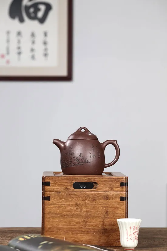 Zisha Teapots: premium purple clay | 450CC 7