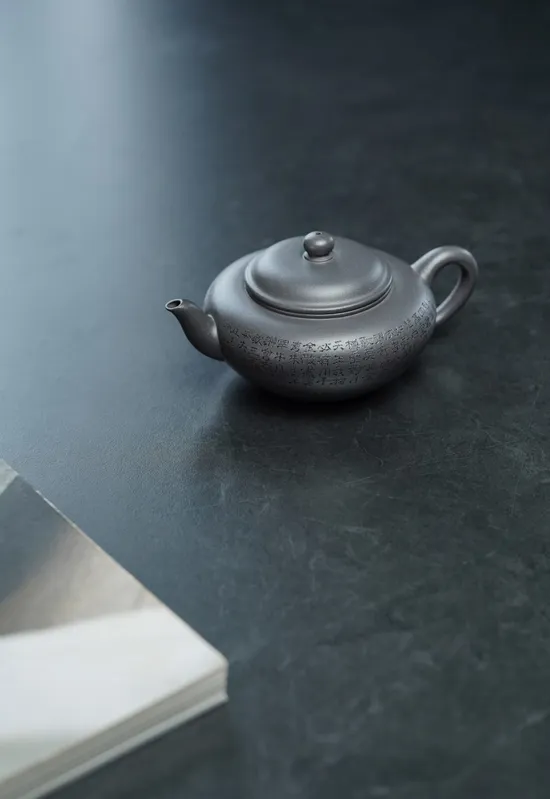 Handmade Yixing Teapot - Jingzhou Bianying, 330cc Clay Pot 2