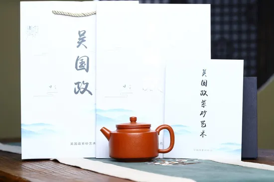 Zisha Teapots: Fish Roe Zhu Ni | Wu Guozheng 5