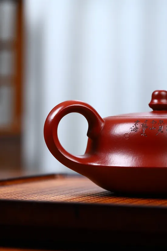 Zisha Teapots: Da Hong Pao clay | Sun Meiya | 280ml 2