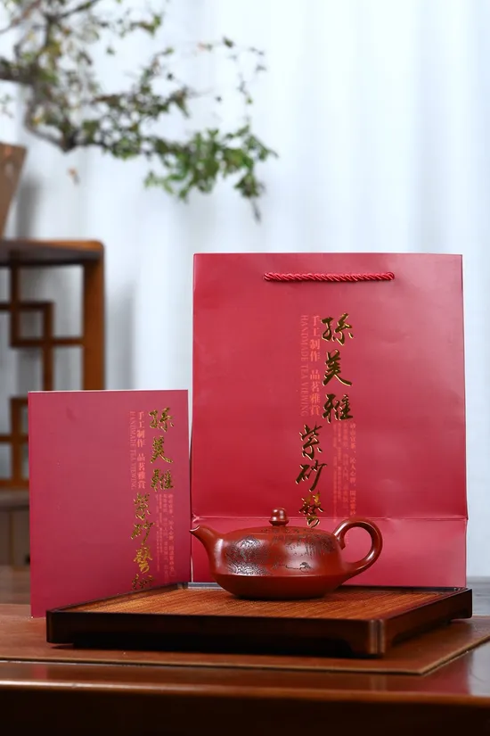 Zisha Teapots: Da Hong Pao clay | Sun Meiya | 280ml 3