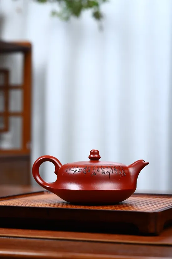 Zisha Teapots: Da Hong Pao clay | Sun Meiya | 280ml 4