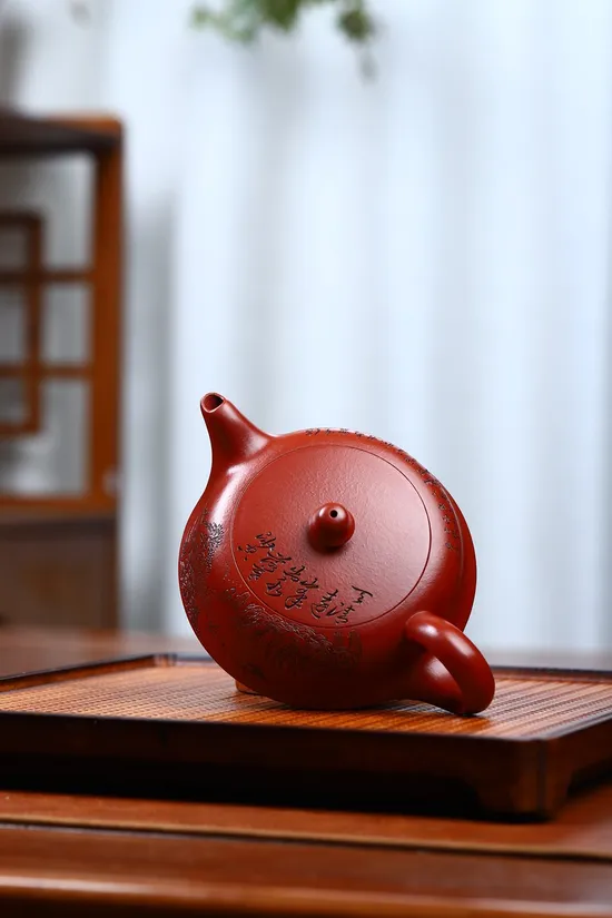 Zisha Teapots: Da Hong Pao clay | Sun Meiya | 280ml 5