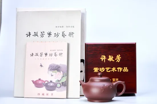 Premium Yixing Zisha Clay Teapot | Handcrafted Artisan Ceramic Tea Pot 2