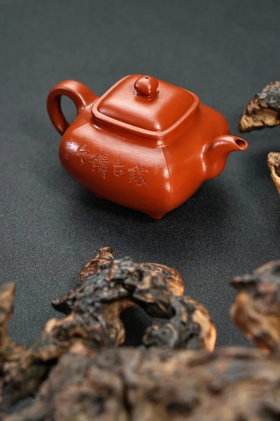 Handmade Yixing Zisha Clay Teapot – Ancient Design, Collector’s Choice 1