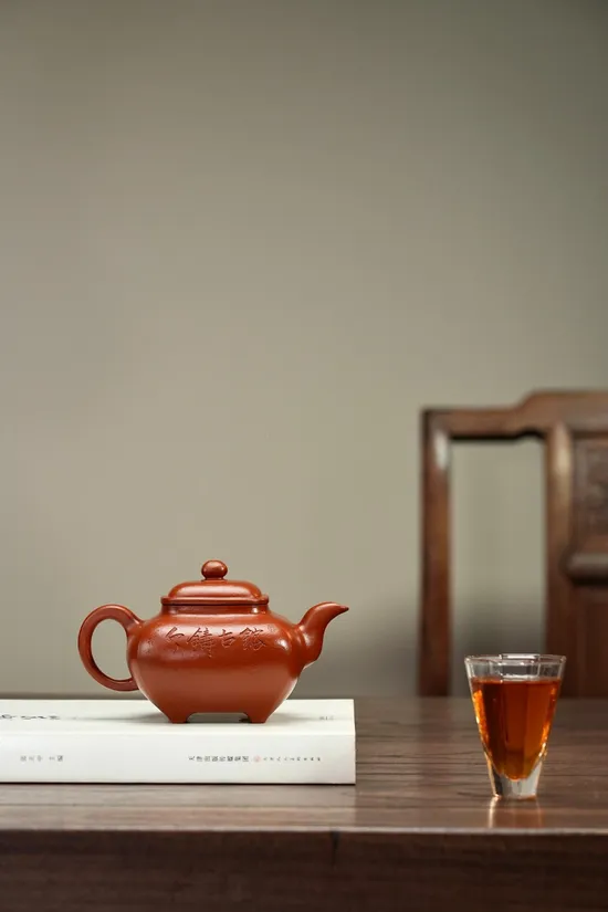 Handmade Yixing Zisha Clay Teapot – Ancient Design, Collector’s Choice 6