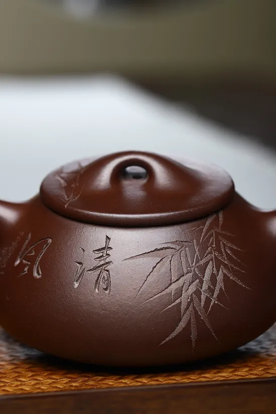 Zisha Teapots: New Shipyao | rare stone red clay 6