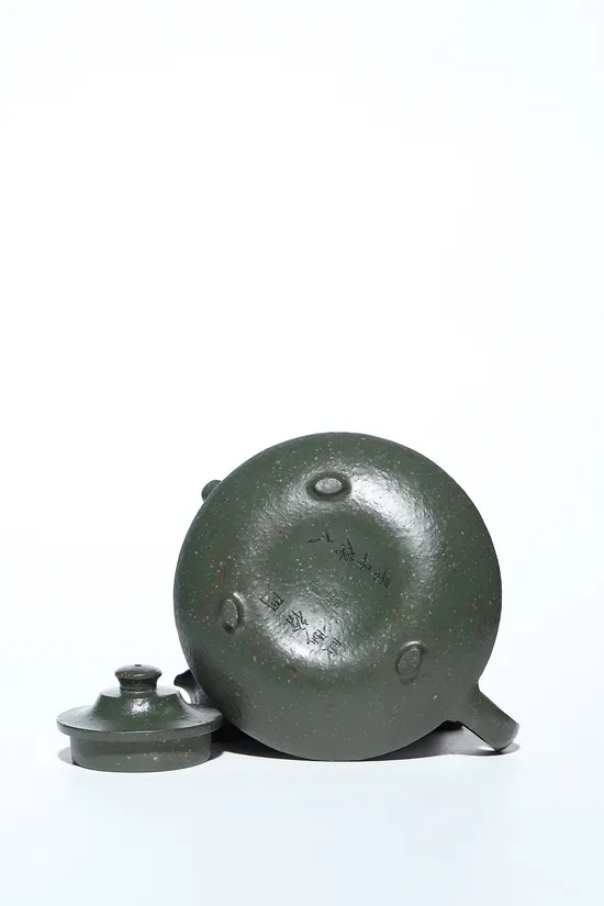 Zisha Teapots: 3300 CNY | 290cc 3