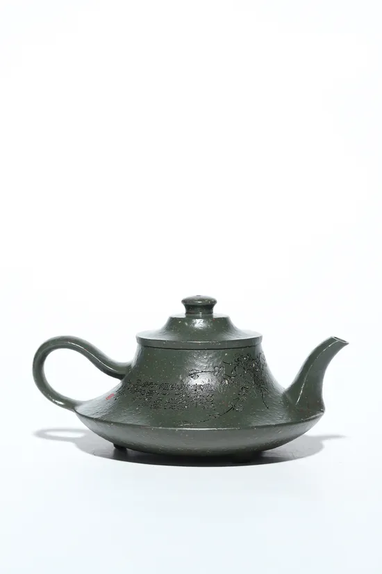 Zisha Teapots: 3300 CNY | 290cc 4