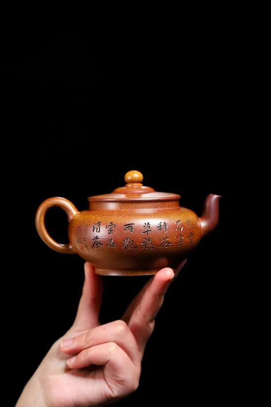 Zisha Teapots: Flat Lantern | Golden Sand 3