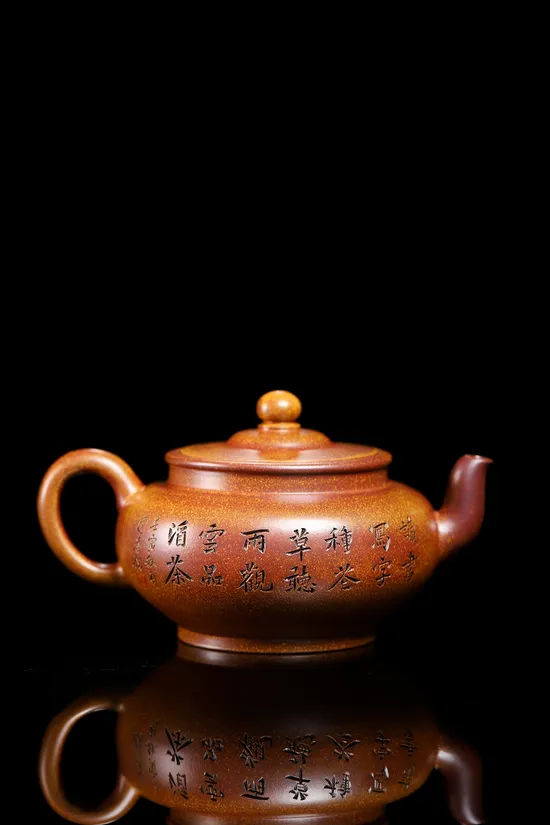 Zisha Teapots: Flat Lantern | Golden Sand 4