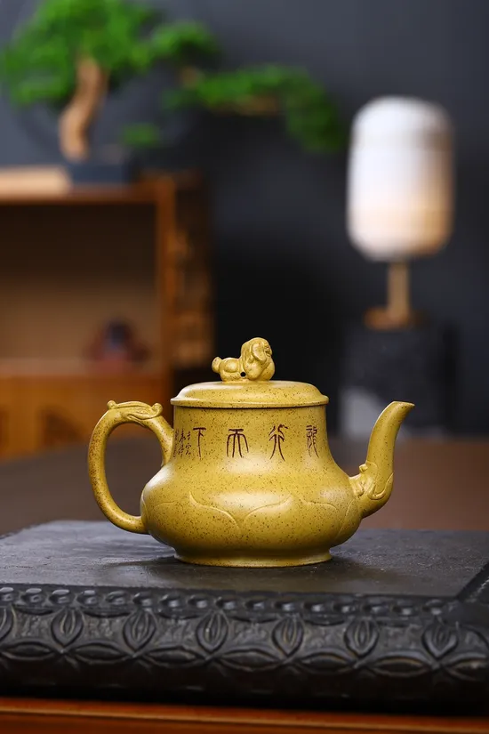 Zisha Teapots: Lion Dragon | 2100 CNY 1
