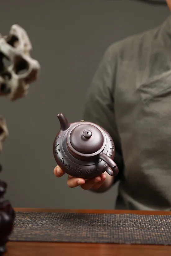Zisha Teapots: 1440 CNY | Three-legged Cloud Furnace 1