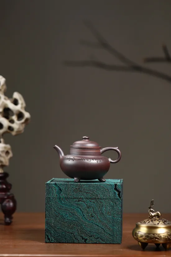Zisha Teapots: 1440 CNY | Three-legged Cloud Furnace 2